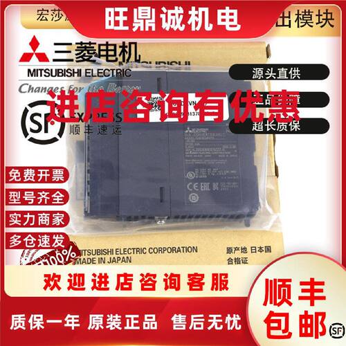 议价全新Q系列Q62DA Q64AD Q68DAV Q68ADV Q68ADI Q68DAVN Q68DAI
