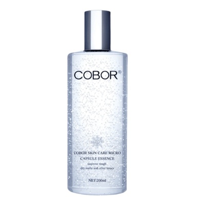 杨澜推荐可贝尔微囊抗皱精华液面部补水保湿紧致收缩毛孔官方正品