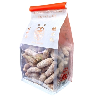 淡甜糖枣京枣枇杷梗油炸鬼糖枣子江米条香酥不硬童年零食点心糕点