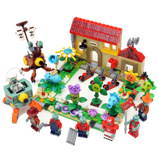 植物大战花园功夫世界巨人机甲食人花国产拼装积木玩具