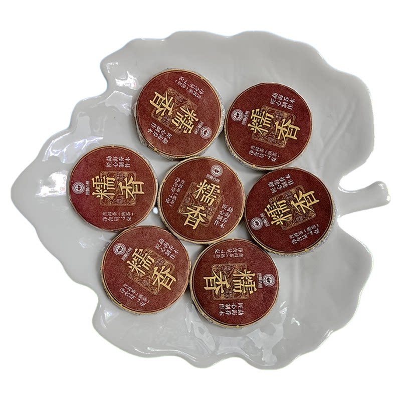 云南糯米香普洱茶熟茶小茶饼云南特产勐海乔木大树500g罐装茶叶