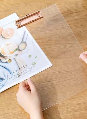 A4书写板夹ins透明票据简约收纳高办公用品绘画夹子值文件夹颜本