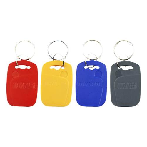 复旦F08卡1号IC钥匙扣IC门禁卡授权IC考勤卡双频双芯片复合射频卡RFID卡M1卡感应卡ID钥匙扣卡小区电梯IC卡