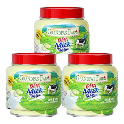 爷爷的农场DHA牛乳高钙奶片3罐装