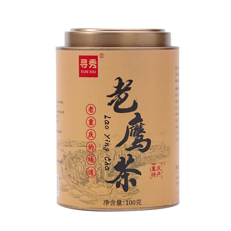 寻秀老鹰茶重庆特产火锅清热凉茶
