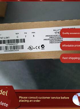 议价Slc 500 Slc 5/04 Cpu处理器，16K内存1747L541