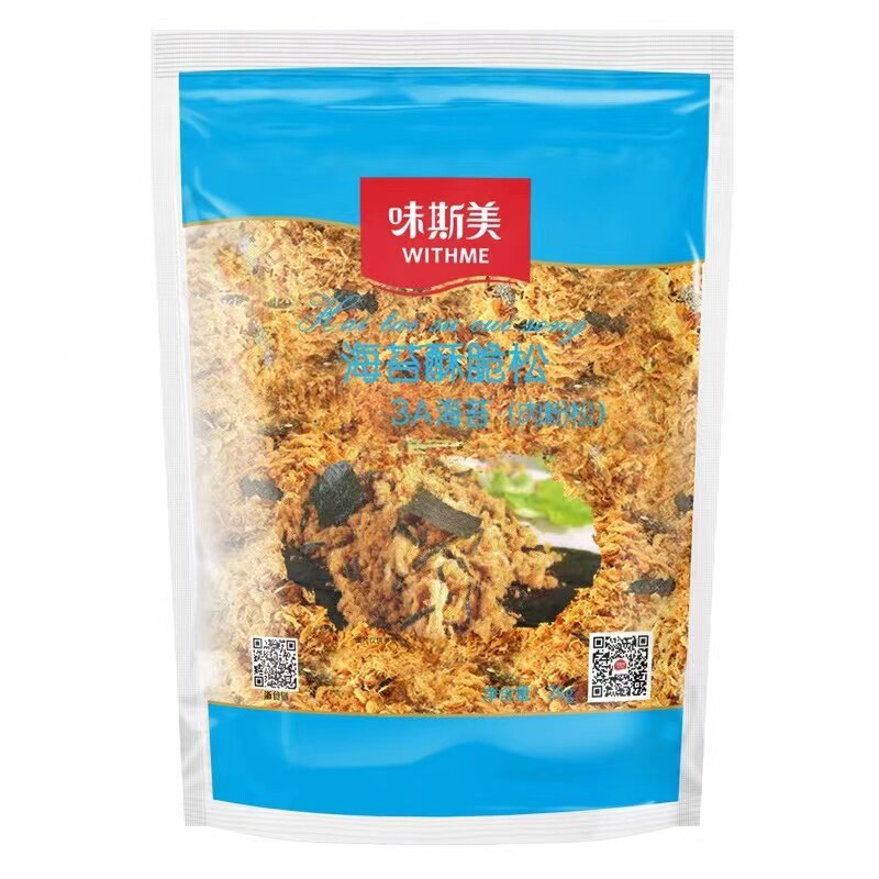 味斯美海苔酥脆松家用酥脆松