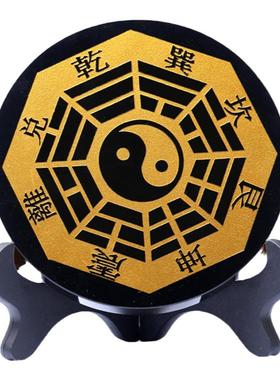 黑曜石五行八卦福摆件属相男女款