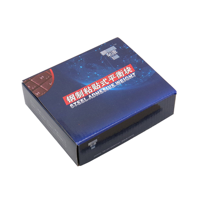 5g/10g牛皮纸正品包邮轮胎平衡块