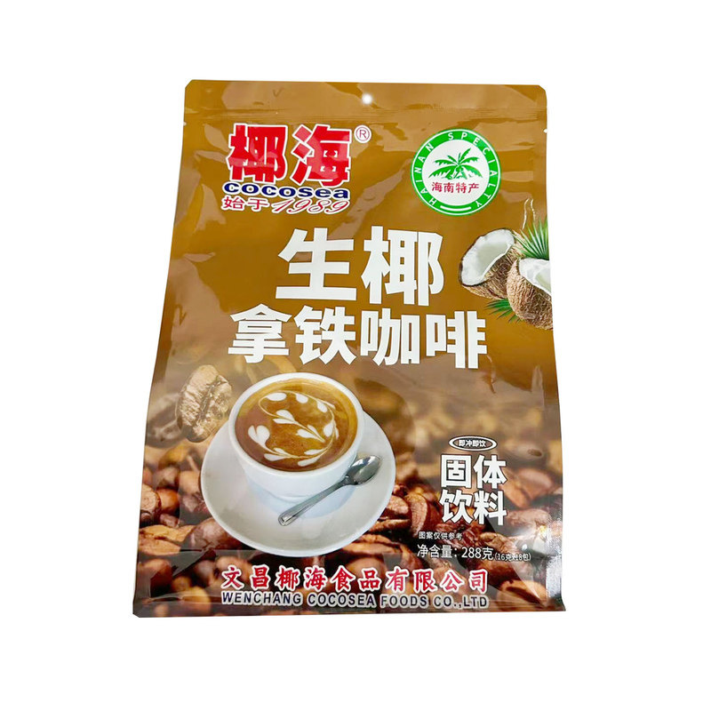 椰海生椰拿铁咖啡288g海南特产