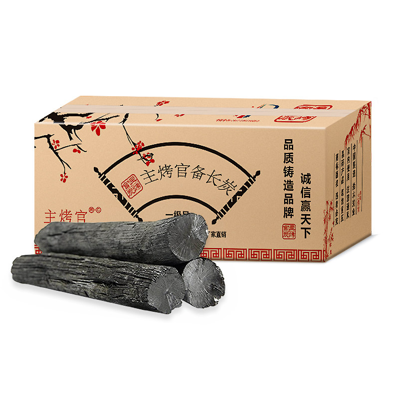 乌冈备长炭烧肉高温耐烧炉端烧