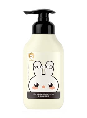 英氏儿童身体乳干燥止痒保湿
