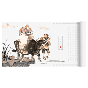 道德经硬笔字帖全篇老子临摹练字贴长卷成年书法赵孟俯初学临慕入门套装钢笔专用簪花小楷行楷行书抄经卷金色