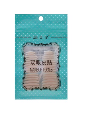 涵贝尔双眼皮贴7款混合试用装