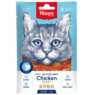 wanpy顽皮猫零食金针软丝鸡肉干金枪鱼猫咪增肥营养罐头小猫零食