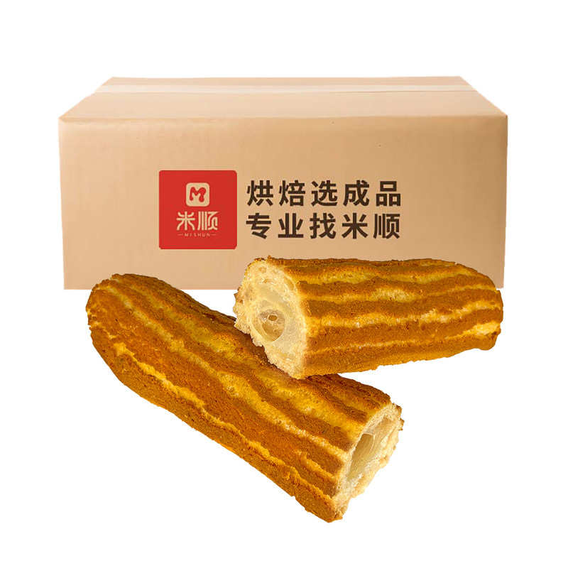 米顺闪电泡芙半成品法棍泡芙空壳蛋糕店烘焙专用泡芙壳商用批发