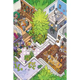 猫的天空之城1000片成人版拼图在树屋集会一千片相框画解压玩具