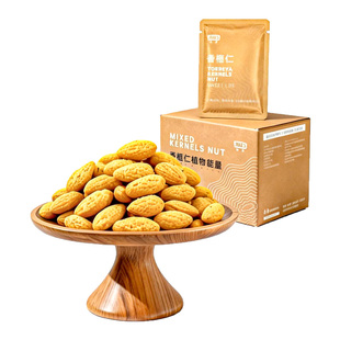 绝膳香榧仁子坚果炒货干果仁2025新货休闲零食官方旗舰店大颗粒仁