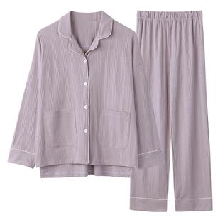 帕兰朵睡衣女春秋款2025年新款纯棉长袖休闲大码秋冬季家居服夏