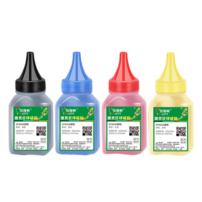 适用惠普M154a碳粉【色彩鲜艳】