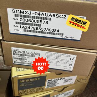 【询价】SGMXJ-04AUA6SC2.  SGDXS-2R8A00适用
