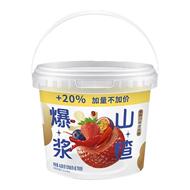 奥赛爆浆山楂大份量桶装