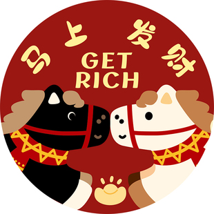 卡通红色圆形杯垫隔热垫硅藻泥吸水茶几沥水垫茶杯垫碗盘马年餐垫