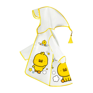 牧萌儿童雨衣男童女童幼儿园小学生上学专用雨披2岁宝宝雨鞋套装