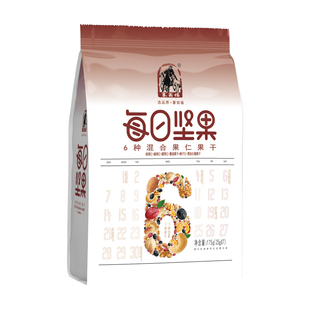 【塞翁福BP】坚果礼盒175克干果大礼包走亲戚送长辈父母实用礼品