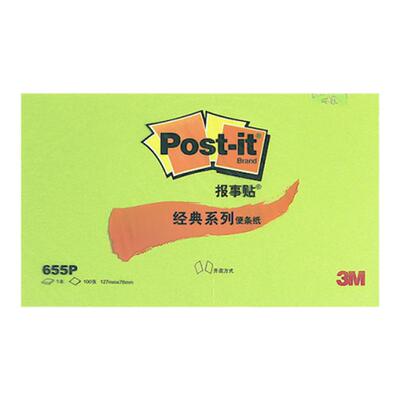 3M报事贴经典系列便条纸