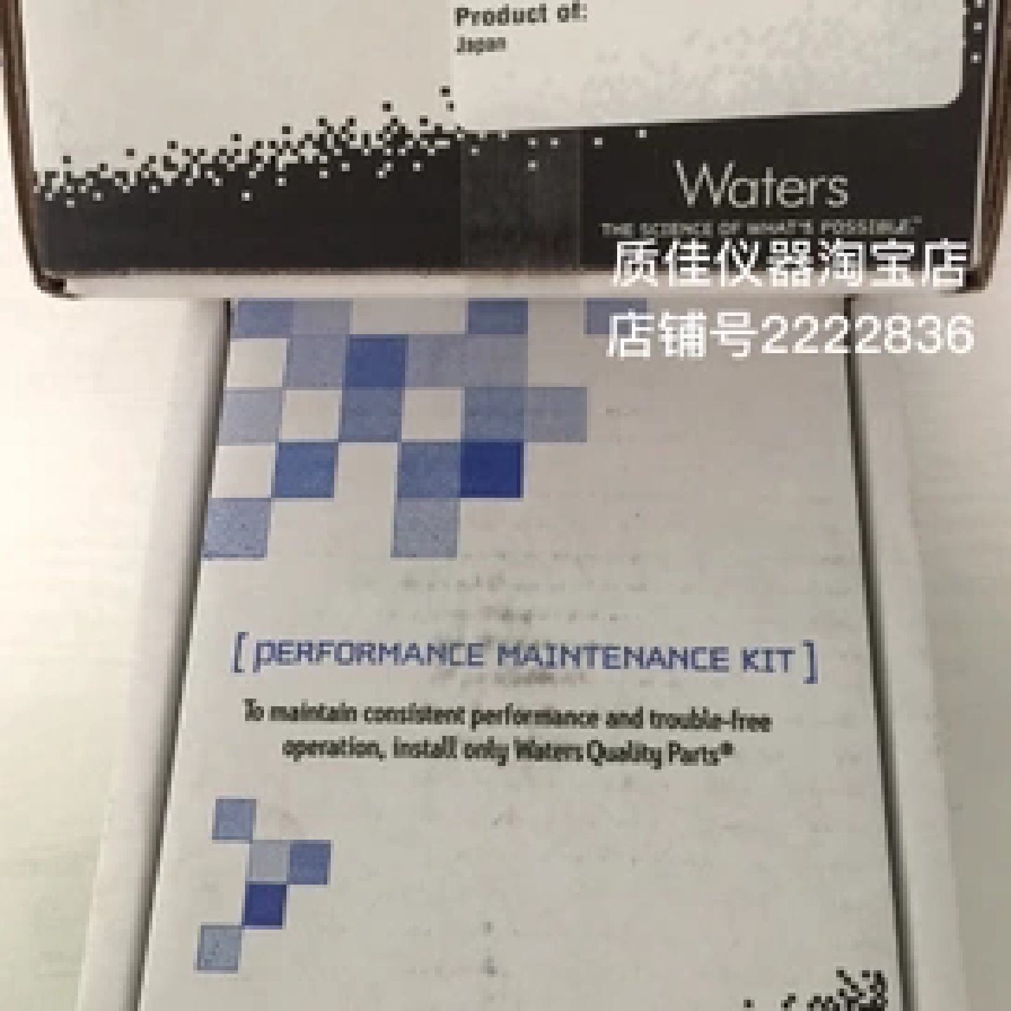 议价waters沃特世PDA氘灯2489/2998原装正品促销18年DAD光源20100