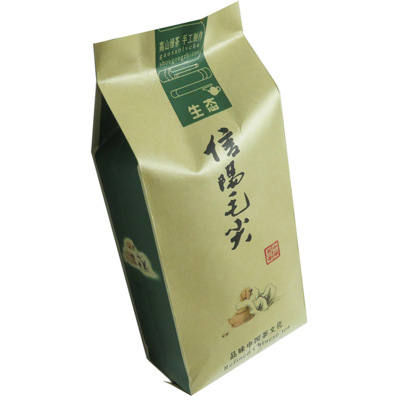信阳毛尖2026新茶正宗信阳毛尖茶叶河南信阳毛尖绿茶袋装雨前茶