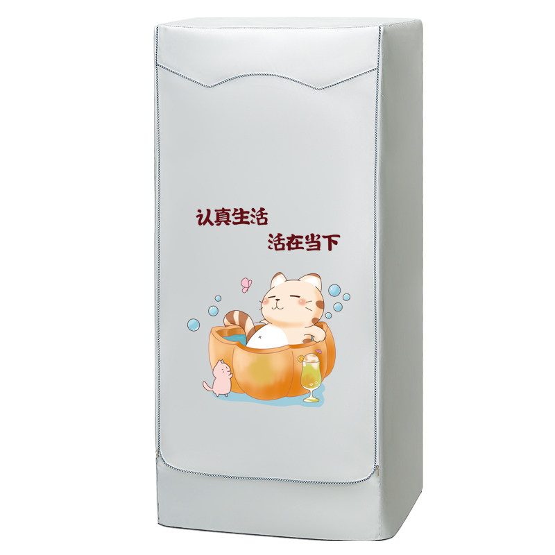 :双筒套罩三筒小天鹅小乌梅
