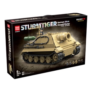 二战积木军事坦克突击虎自行突击炮装德系装甲车男孩拼装玩具礼物