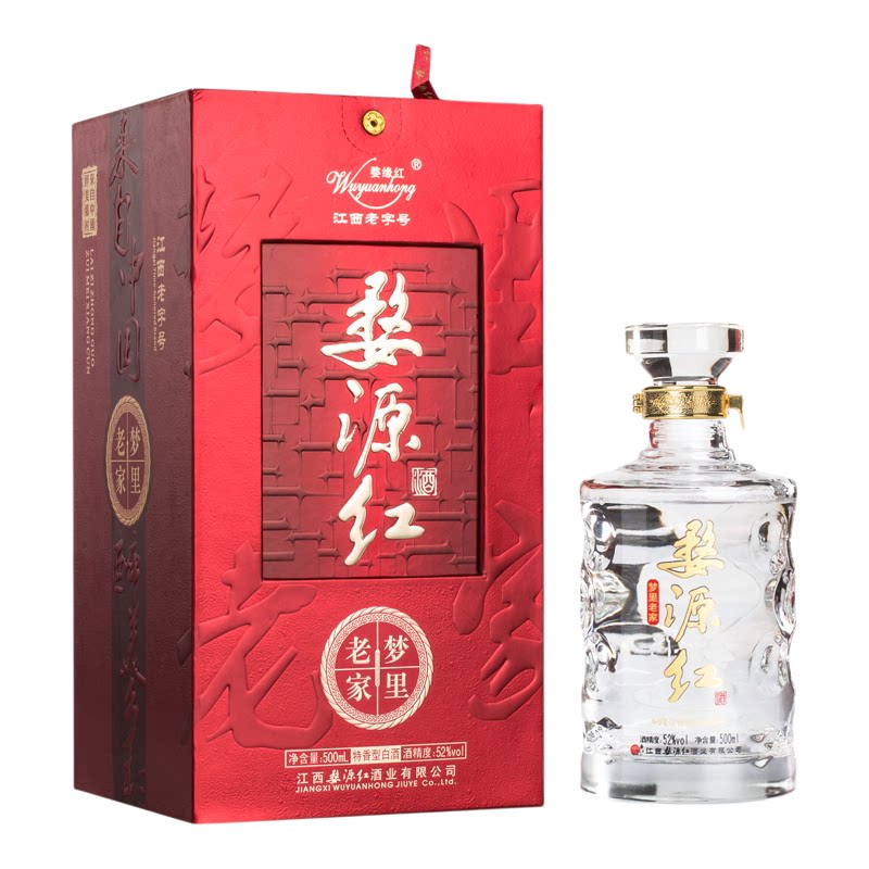 婺酒酒业52度梦里特香型白酒单瓶