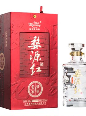 婺酒酒业52度梦里特香型白酒单瓶