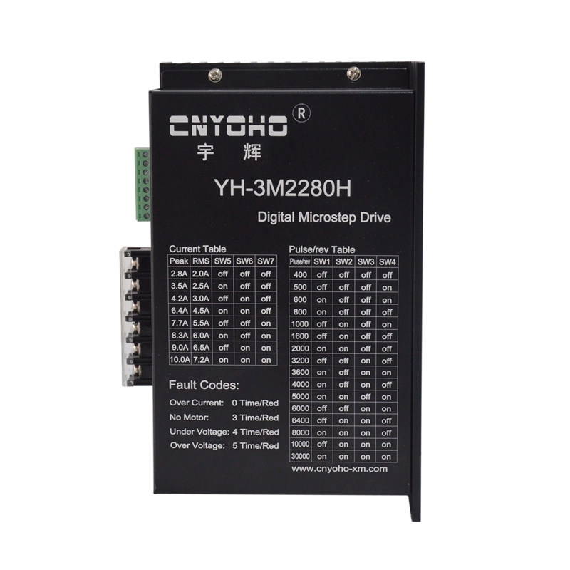 宇辉YH-3M2280H步进电机驱动器