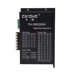 宇辉YH-3M2280H步进电机驱动器