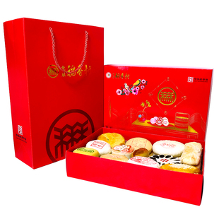 北京稻香村三禾特产礼盒老式糕点京八件年货点心匣子大礼包送礼