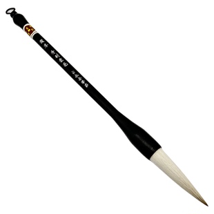 出锋7.2cm高档国画提斗兼毫毛笔专业级书法大字福字对联专用毛笔