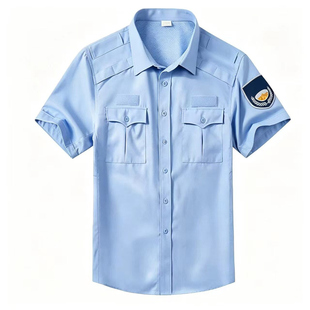 正品夏季新款辅助人员刺绣勤务/文职款长短袖保安制服冰薄蓝色款