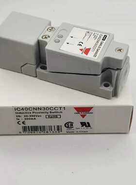议价电感式开关IC40CNN30COT1    IC40CN适用