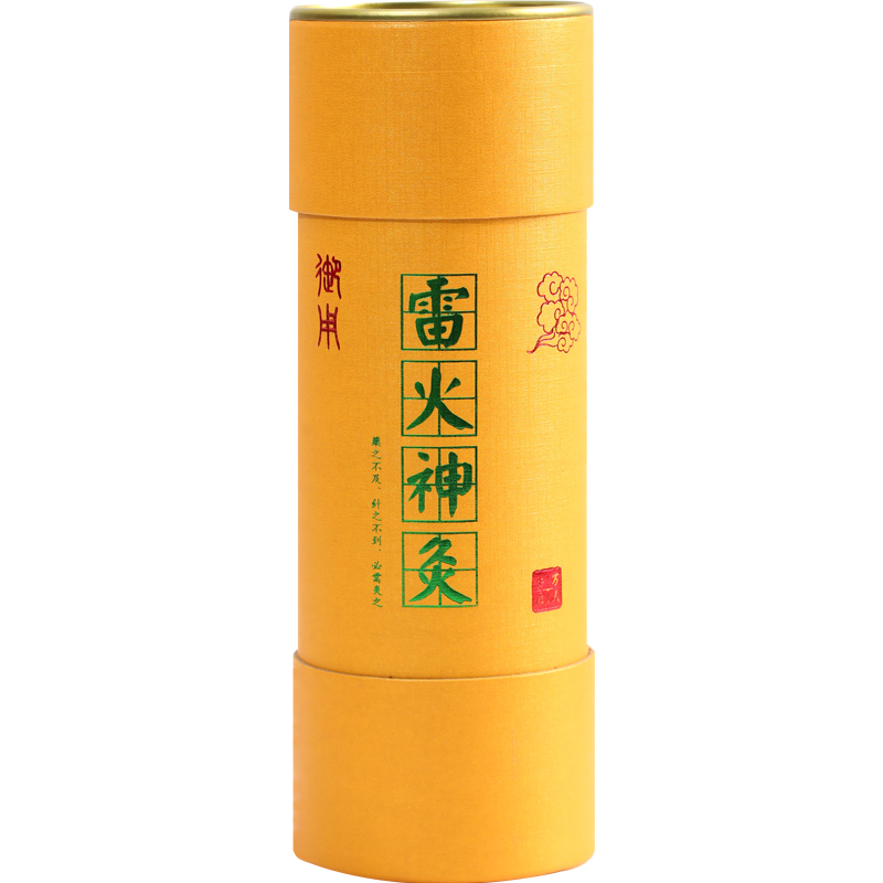 三年陈7cm艾条纯艾正品雷火灸艾灸柱棒条神灸艾草加粗南阳大炮灸