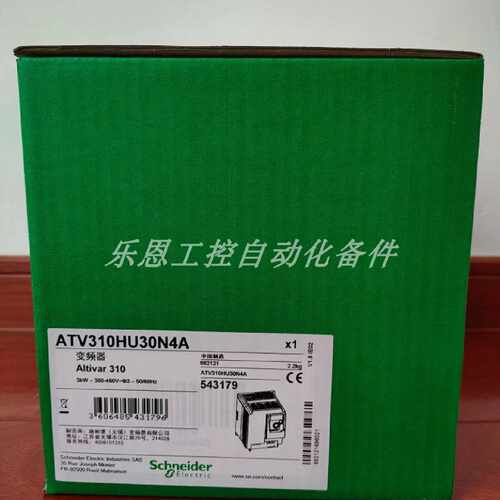 议价ATV310HU30N4A   供应德国施耐德变频器库存质保现货优惠议价
