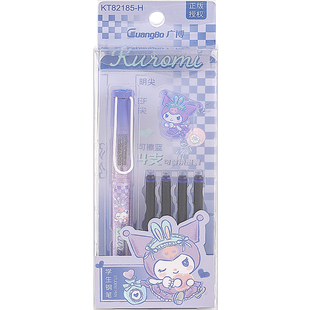 广博三丽鸥酷洛米试剂可擦钢笔三年级小学生专用正姿练字四年级男孩女孩儿童初学者蓝色入门4支替换墨囊