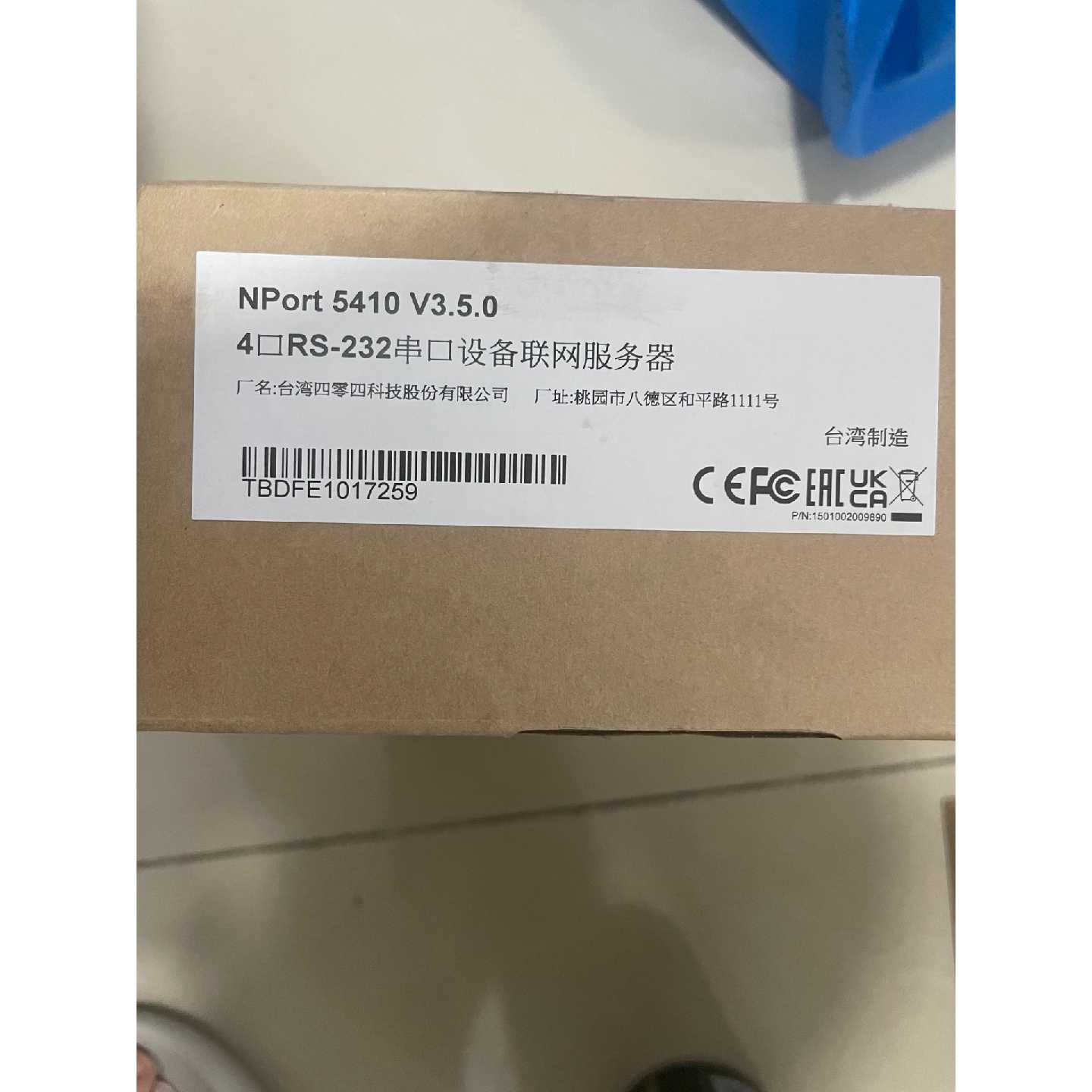 全新MOXA NPort 5410 RS-232串口服务器，