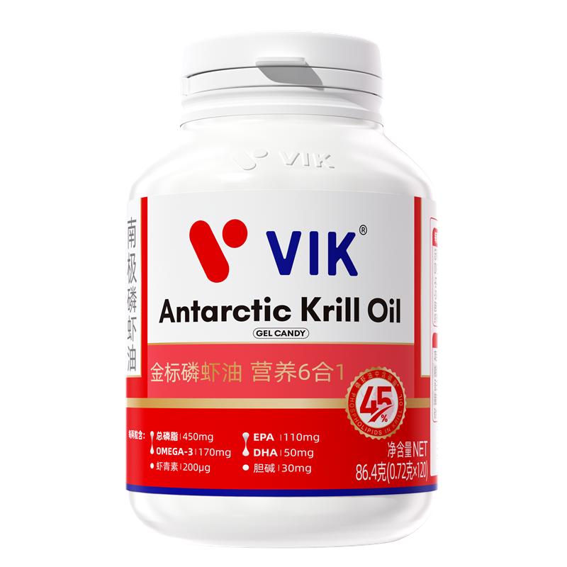 VIK纯净南极磷虾油高浓缩120粒