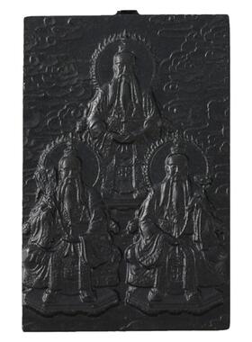 和田玉吊坠三清祖师神像随身玉坠