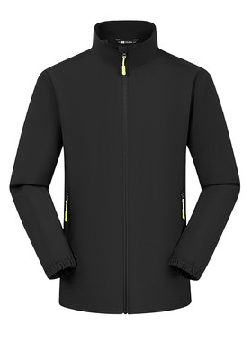 防风冲锋衣工作服定制印logo企业办公室员工团体工装夹克外套订做