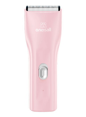 oneisall宠物猫咪Mini剃毛器轻音
